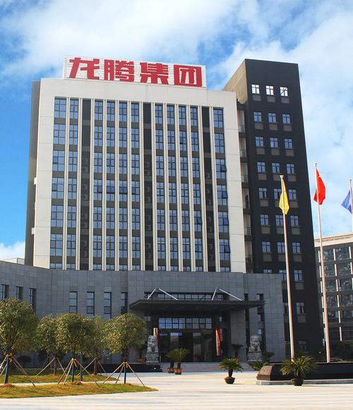 華夏龍騰公司，深圳市華夏騰龍傳媒有限公司